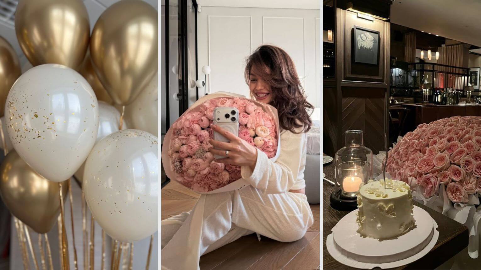 приглашение гостей на день рождения