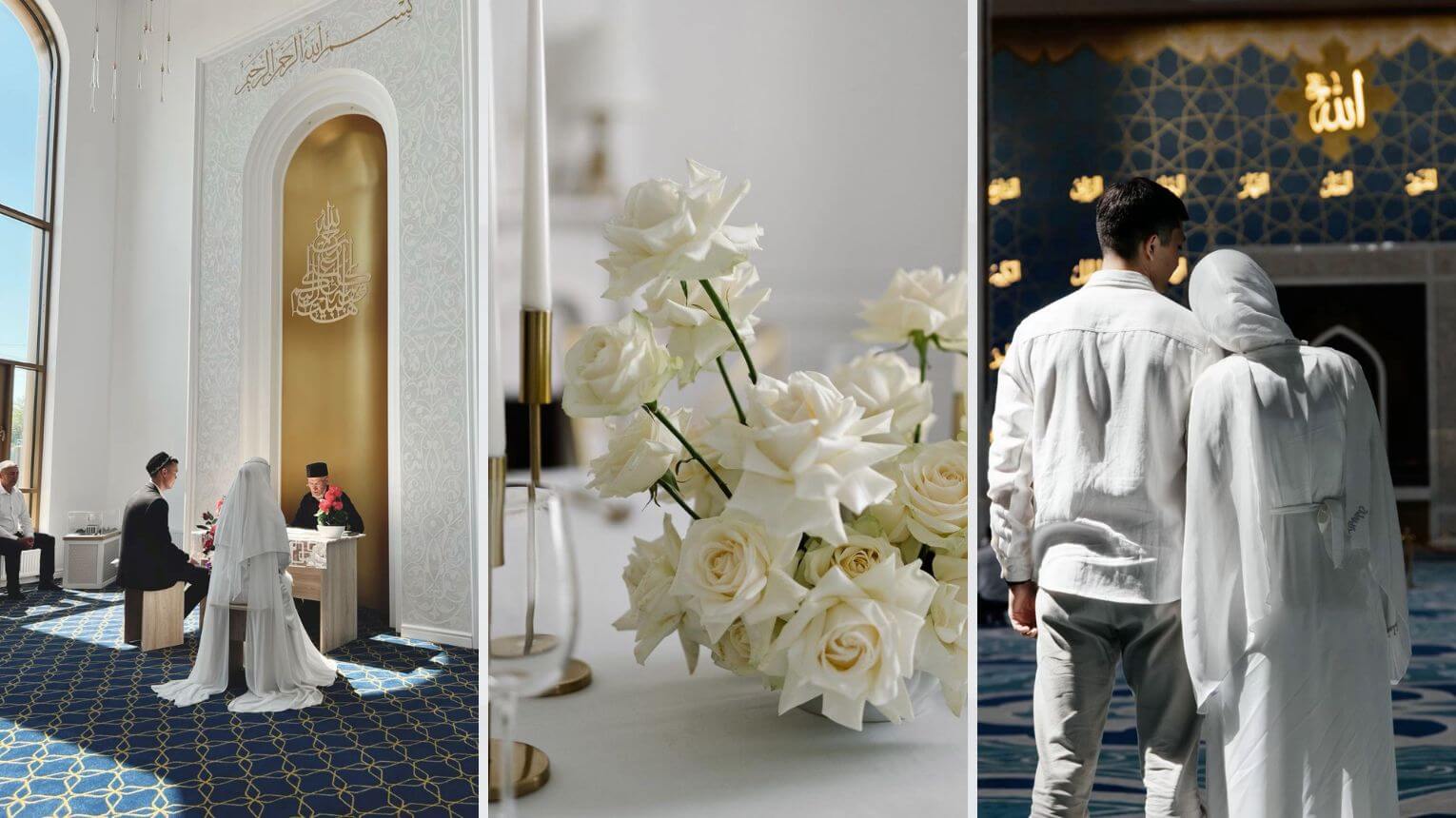 поздравление детей с никахом